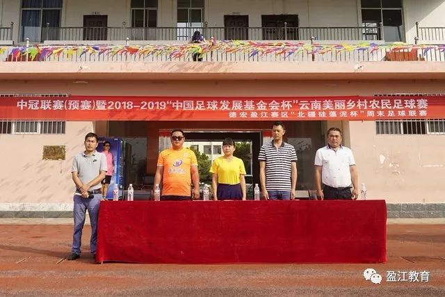 UED官网客户服务展示